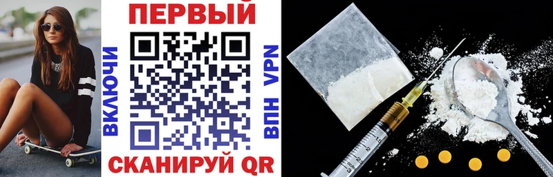 АМФЕТАМИН Premium  Отрадное 