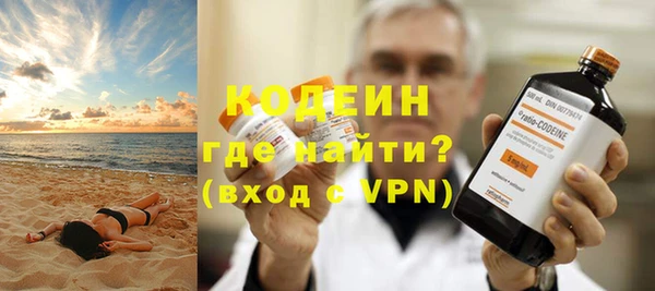 кокаин колумбия Абдулино