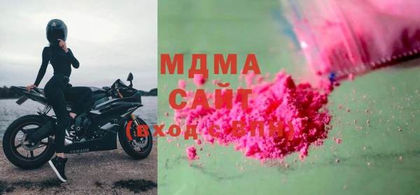 кокаин колумбия Абдулино