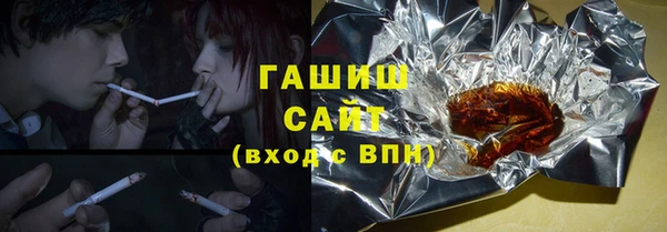 кокаин колумбия Абдулино