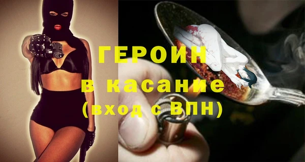 кокаин колумбия Абдулино
