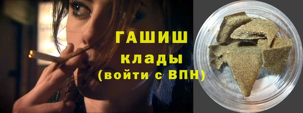 mix Абинск