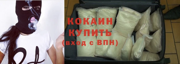 mix Абинск