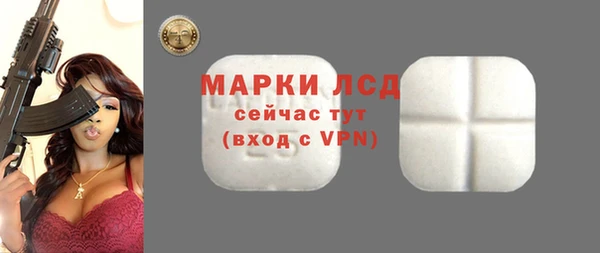 кокаин колумбия Абдулино