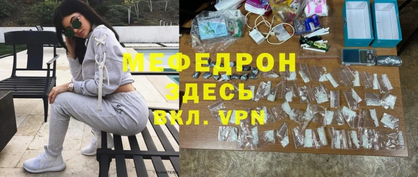 кокаин колумбия Абдулино