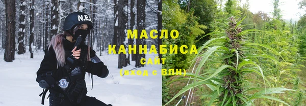 mix Абинск