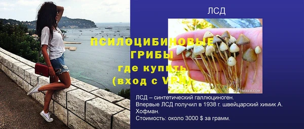 кокаин колумбия Абдулино