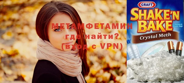 кокаин колумбия Абдулино