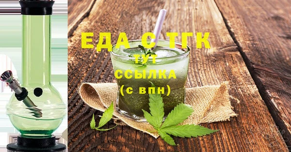 mix Абинск