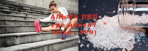 mix Абинск