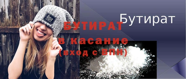 mix Абинск