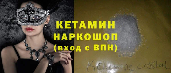 mix Абинск