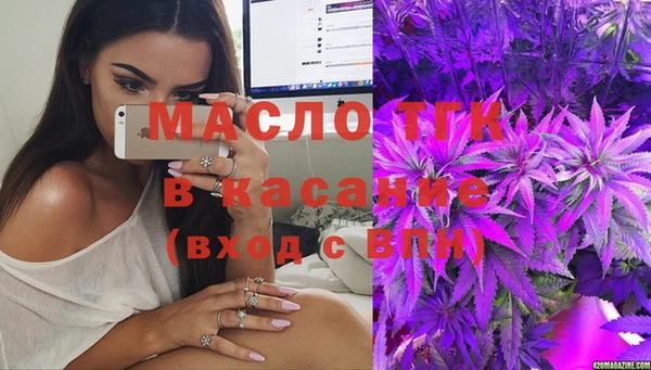 кокаин колумбия Абдулино