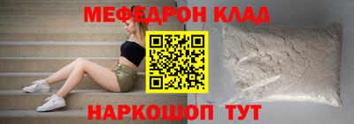 дживик Гатчина