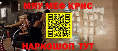 кокаин премиум Гай