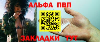 дживик Гатчина