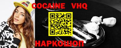 бутират Гагарин