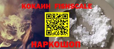 бутират Гагарин