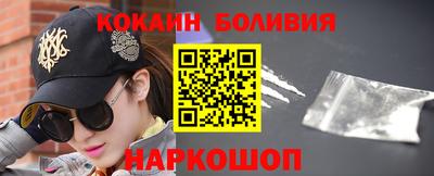 дживик Гатчина