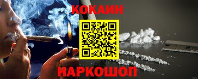 дживик Гатчина