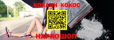 дживик Гатчина
