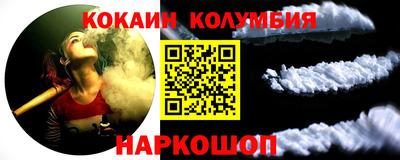 бутират Гагарин