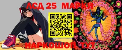 дживик Гатчина