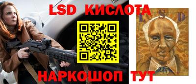кокаин премиум Гай
