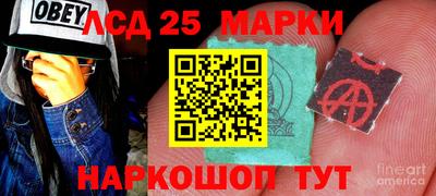 бутират Гагарин