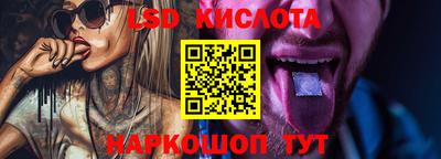 кокаин премиум Гай