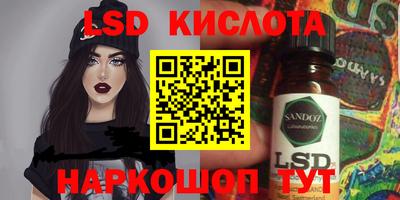 кокаин премиум Гай