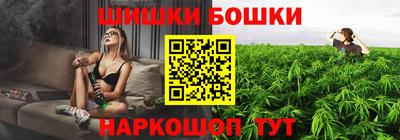 кокаин премиум Гай
