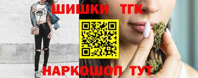 кокаин премиум Гай