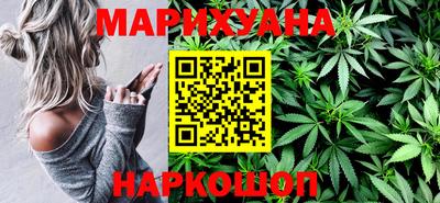 кокаин премиум Гай