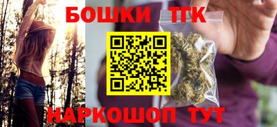дживик Гатчина