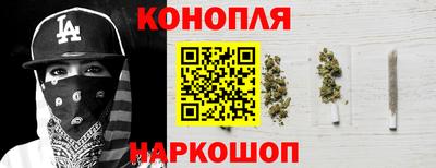 бутират Гагарин