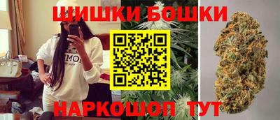 дживик Гатчина
