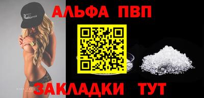 кокаин премиум Гай