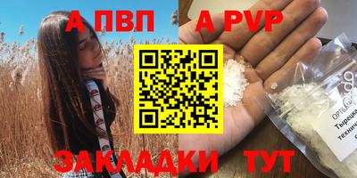 кокаин премиум Гай