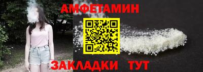 дживик Гатчина
