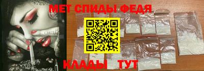дживик Гатчина
