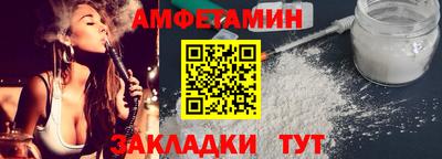кокаин премиум Гай