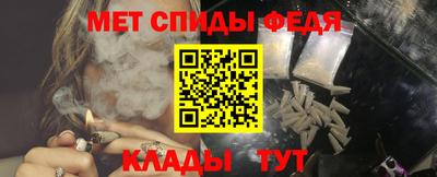 дживик Гатчина