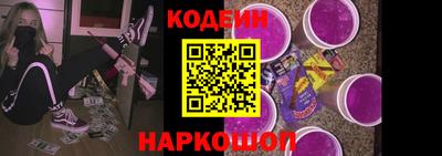 кокаин премиум Гай