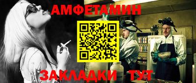дживик Гатчина