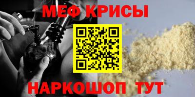 дживик Гатчина