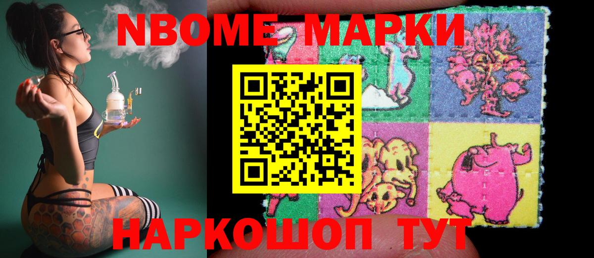 MEGA зеркало  ЛСД экстази кислота  Вход с VPN  Отрадное  ЛСД экстази кислота 